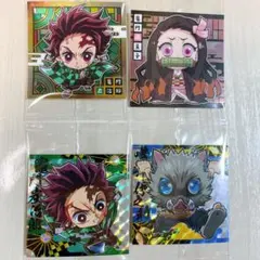 鬼滅の刃 ウエハース ディフォルメシール 其の三 4枚セット