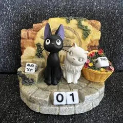 【希少】レア　魔女の宅急便　万年カレンダー
