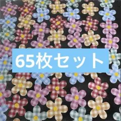 壁面 クラフトパンチ ペーパーフラワー 花 折り紙 チェック柄 折り紙