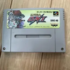 2026年最新】鬼神降臨伝oniの人気アイテム - メルカリ