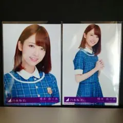 生写真 橋本奈々未 裸足でSummer 封入 乃木坂46