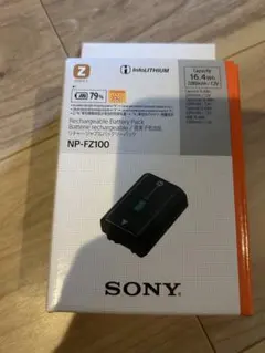SONY ハンディカム用純正リチャージャブルバッテリーパック「NP-FV100