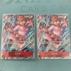 Item thumbnail for item fb4cc9ac-21d9-4fff-9589-f54b4d1a082a