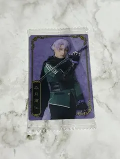 ミュージカル『刀剣乱舞』 十周年記念 ツインウエハース　五月雨