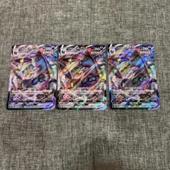 ブラッキーVMAX RRR S8b VMAXクライマックス 101/184 3枚