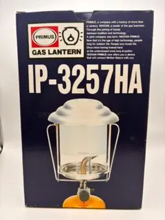 2026年最新】IP-3257HAの人気アイテム - メルカリ