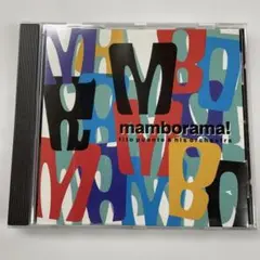 Item thumbnail for item bff84b53-af5d-4260-89d5-fb04bc248755