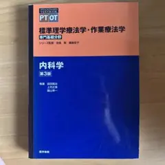 Item thumbnail for item f024c756-783c-48ca-9124-a6dae5988987