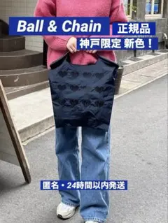 Item thumbnail for item b5e9410a-af7a-4f0b-b4e3-f02f0e419fc4