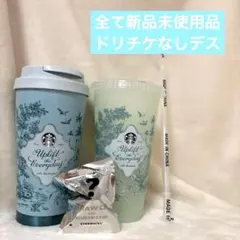 Starbucks Uplift The Everyday タンブラー