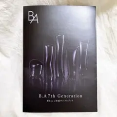 POLA B.A サンプルブックのサムネイル