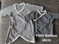 プチバトー Petit Bateau ベビー肌着