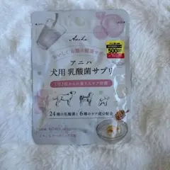 Item thumbnail for item ee2c68de-b6b1-4f27-a913-3512f95c84c1