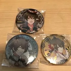 Michiru様 リクエスト 2点 まとめ商品