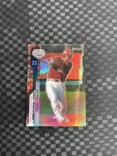 Item thumbnail for item 4845c7d7-a354-43ff-a5ac-f36c0968c92c