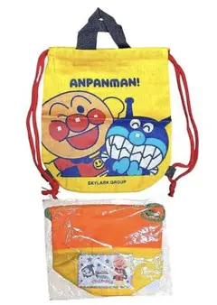 アンパンマン ナップザックと巾着セット