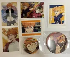 ハイキュー 日向翔陽 グッズ詰め合わせ