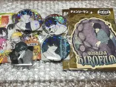 チェンソーマン 吉田ヒロフミ まとめ売り