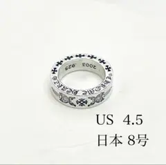 2026年最新】CHROME HEARTS 号数：8号 リング・指輪の人気アイテム