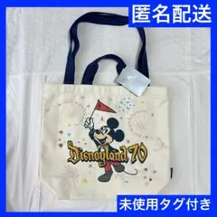 カリフォルニア ディズニーランド 70周年 トートバッグ 鞄 バック ミッキーのサムネイル