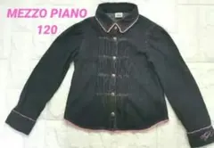 メゾピアノ 120 長袖シャツ ロゴ 刺繍 ラインストーン レース デニム風