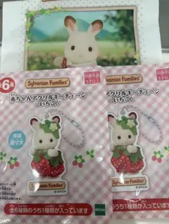 Item thumbnail for item b71526f1-ddf1-4328-a8a4-4321d8799387