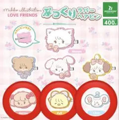 CHIYOU様 専用ぷっくりラバーヘアピン