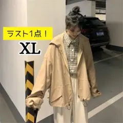ラスト1点　フード付き ジップアップ ブルゾン ベージュ XLアウター　ブルゾンのサムネイル
