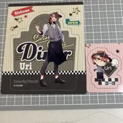 カラフルピーチ　ダイナー　マグネットコレクションガム　うりさん　2点セット