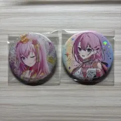 プロセカ 巡音ルカ グリッター缶バッジ 2個セット