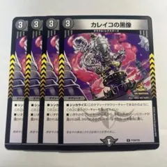 Item thumbnail for item 5cc8a291-a525-4086-818a-6906cfc93e6e