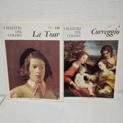 2025年最新】ファブリ世界名画集の人気アイテム - メルカリ