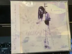 向井千恵 Crossing CD インプロヴィゼーション