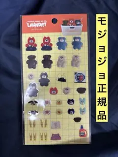 mojojojo クリアシール