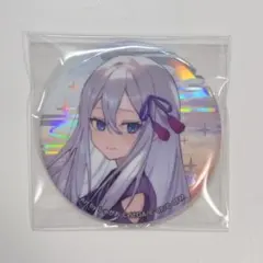 2026年最新】奏 缶バッジ プロセカの人気アイテム - メルカリ