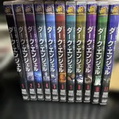 2025年最新】ダークエンジェル DVDの人気アイテム - メルカリ