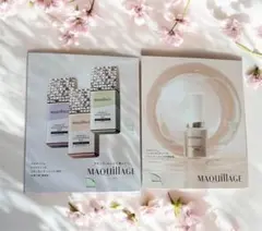 マキアージュ リキッドファンデーション オークル10 20化粧下地緑　サンプル品