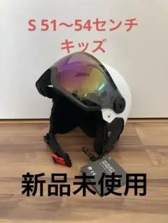 Item thumbnail for item 02416ab1-8664-4e4f-9377-ae9e5f2ef0e5