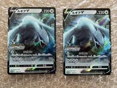 ルギア　プロモ