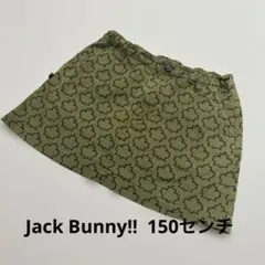Jack Bunny!! 150センチスカートのサムネイル