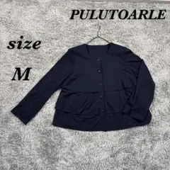 PULUTOARLE プルトアーレ (M) 長袖ジャケット 肩パッド付 フリルのサムネイル
