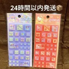 正規品 キティ クロミ タイルシール 2枚セット