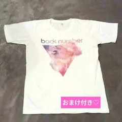 2026年最新】backnumber銀テの人気アイテム - メルカリ