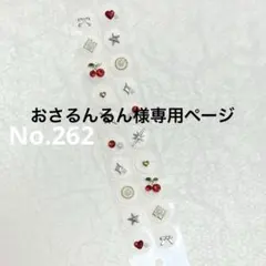 Item thumbnail for item b8924888-c15f-4fdd-9892-89fe35d40575