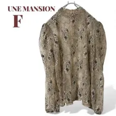 UNE MANSION フラワーレース パフスリーブ ベージュトップスフェミニンのサムネイル