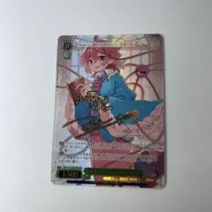 2026年最新】ヴァイスシュヴァルツの人気アイテム - メルカリ