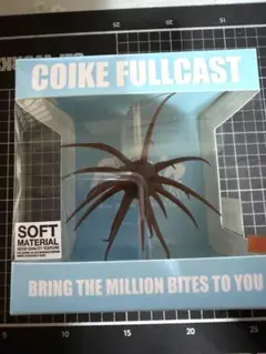 HIDEUP COIKE FULLCAST #129 スカッパノンブルーF - メルカリ