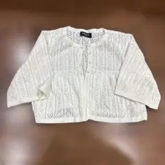 Item thumbnail for item 094402bb-ece1-4c51-a768-1b28ecec709c