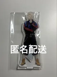 PRODUCE101JAPAN 新世界 日プ 杉山竜司 ファイナル アクスタ - メルカリ