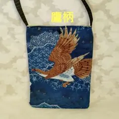 「一点もの！」帯、着物長襦袢リメイク＊鷹柄ブルー＊サコッシュ＊ショルダーバッグ